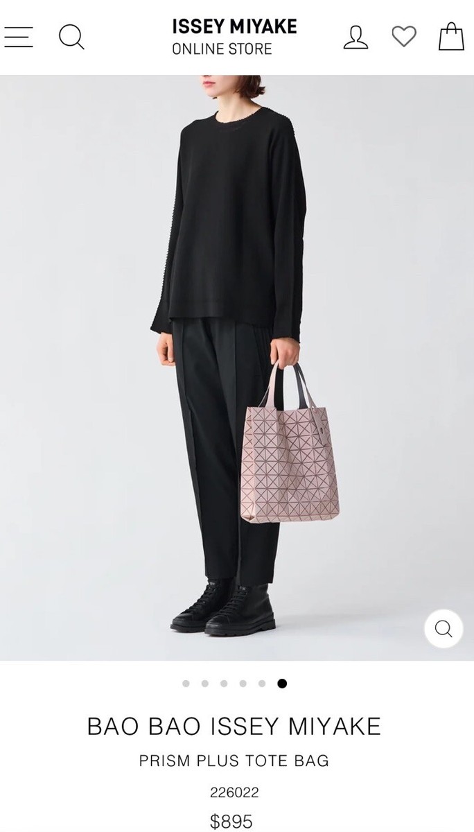 BAO BAO ISSEY MIYAKE PRISM PLUS ピンク Bao Bao Issey Miyake Prism Plus Tote NWT Color: Pink Beige NEW