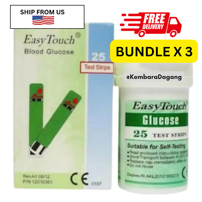 3 box (75 strips) Easy Touch BLOOD GLUCOSE Test Strips EXP DATE JUN 2026 SHIP US