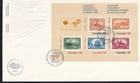 Canada '82 Int'l Philatelic Youth, extra May 21 show cancel, S/S FDC sc#913a