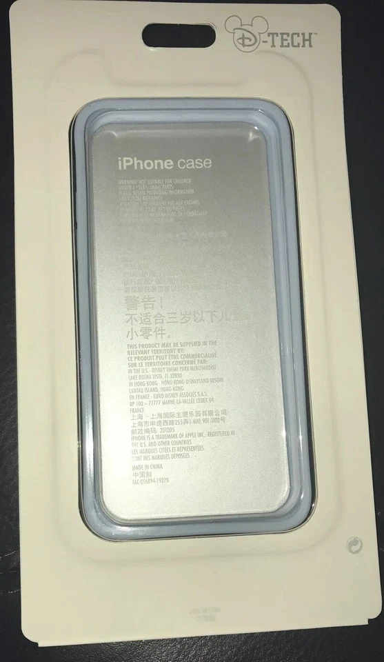 迪士尼乐园PIXAR UP 3D外壳保护套适用于iPhone X/XS新品 — 第 3/4 张图片