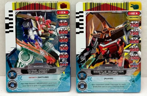 POWER RANGERS ACG KEEPERS OF PEACE SUPER RARE 3-095E SUPER SAMURAI
