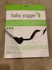 baby jogger 1967207