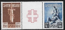 German Occupation Serbia stamps 1943 MI 90-91  UNG  VF