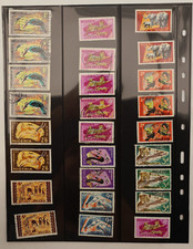 Nigeria SC184-197 Short Set Inscr Variety 189b 187a 26 Used Stamps