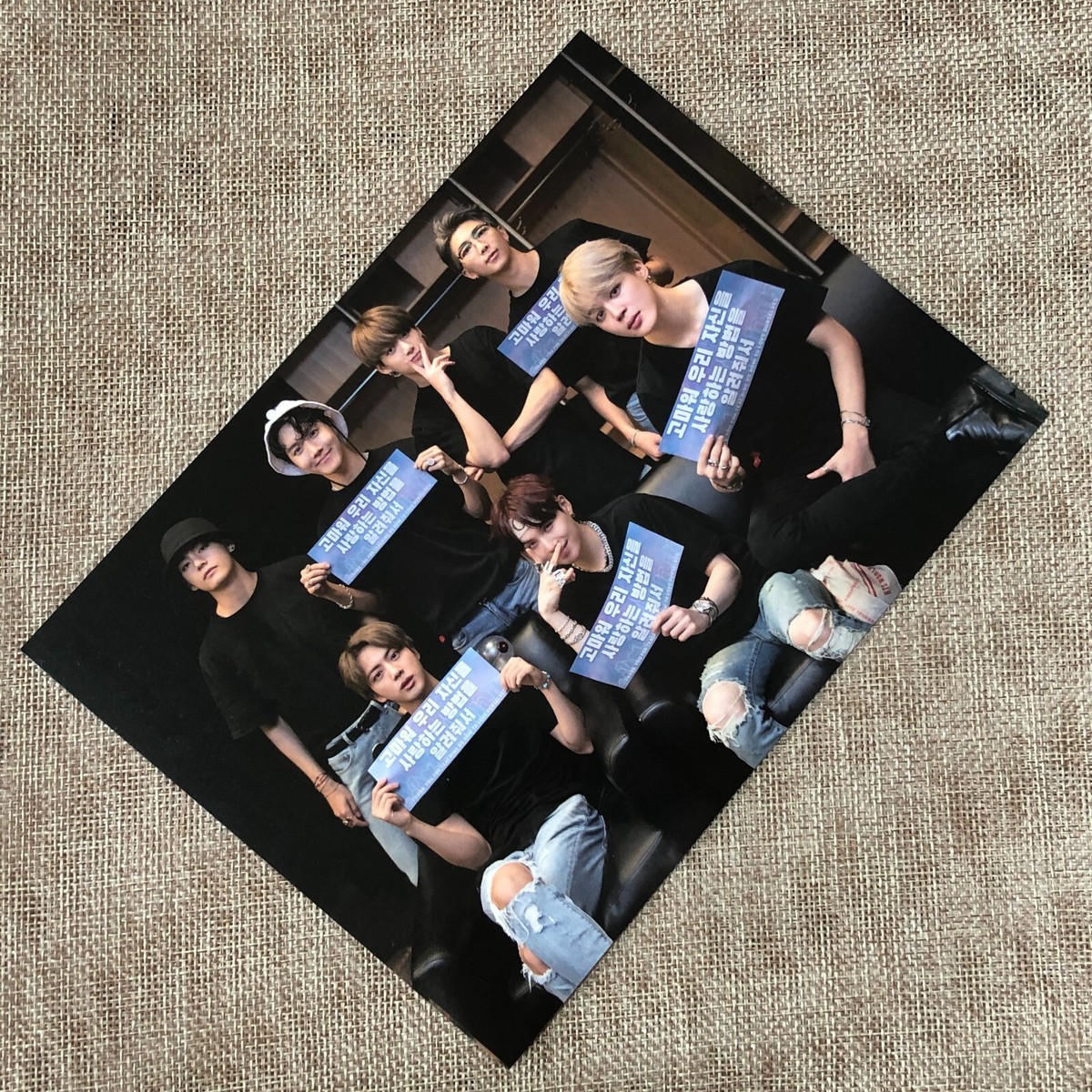 BTS SKテレコム love yourself特典 アンケートポストカード $_57.JPG?set_id=8800005007
