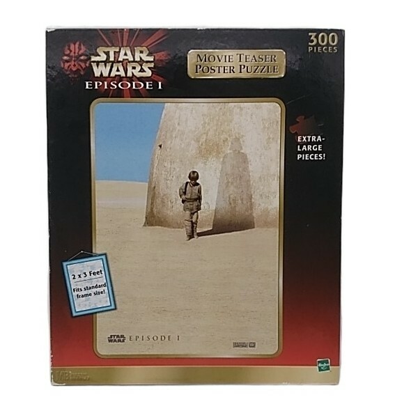 New Star Wars Episode 1 Puzzle SEALED 412291 Anakin Vader Shadow