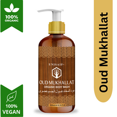 Unisaif Oud Mukhallat Arabian Organic  Body Wash And Shower Gel Women & Men