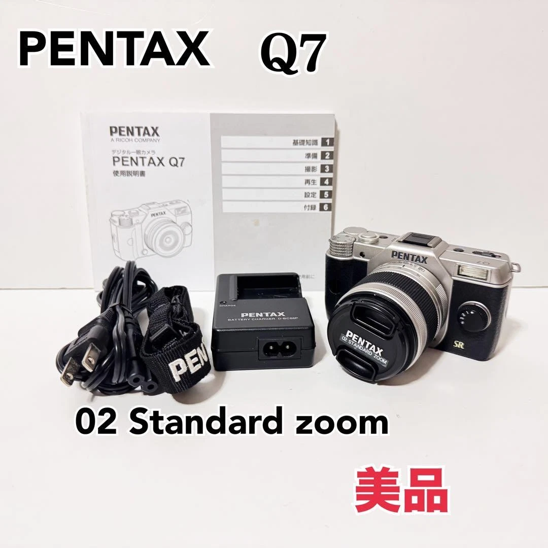 Pentax Q 7 Digital Cameras for sale - eBay