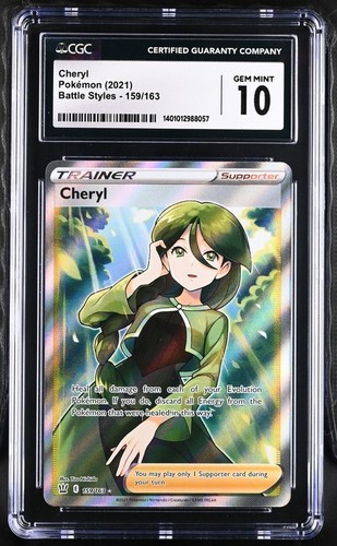 Cheryl graded CGC 10 for sale on eBay