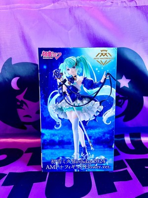 Figur Figur Hatsune Miku - Artist MasterPiece+ - Birthday 2024 - 21cm Taito