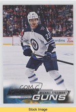 2022-23 Upper Deck Series 2 Young Guns Michael Eyssimont #457 READ z6b