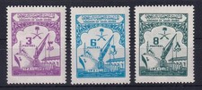 Saudi Arabien 1961 Hafen von Damman Mi.-Nr. 121-123 postfrisch **