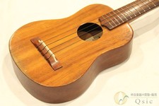 Maui Music Cm Concert Ukulele Return Ok Ul185 Kobe Store Stock // Target Product