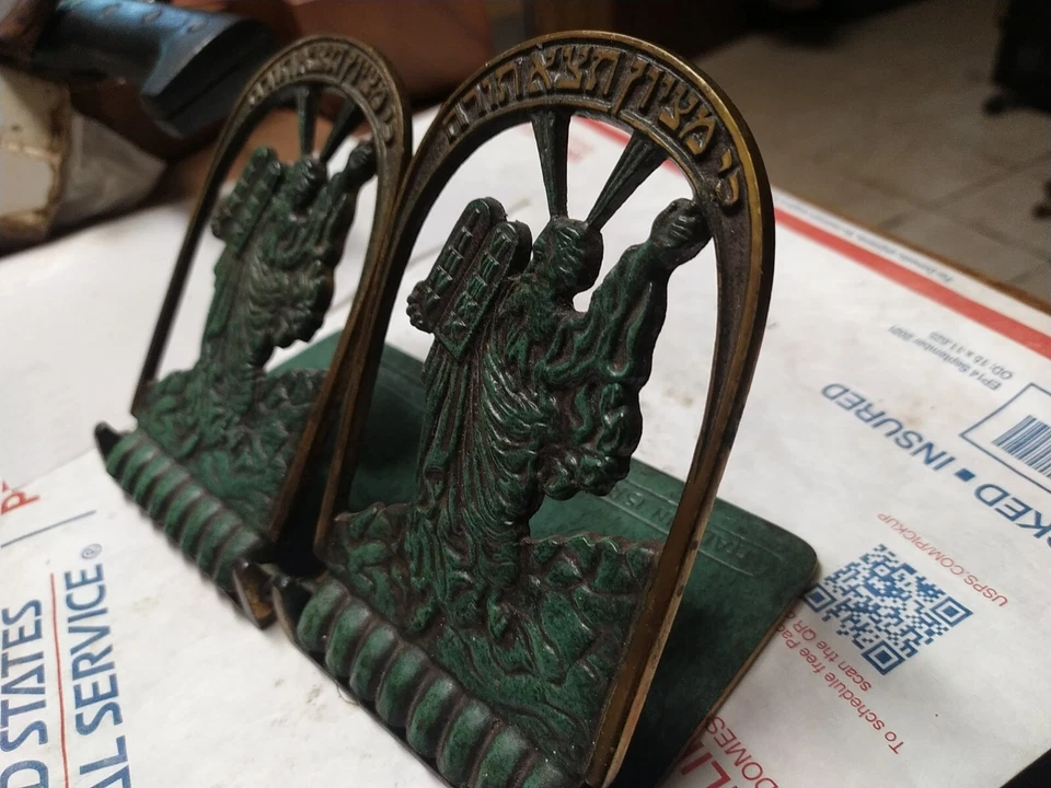 2x 10 Mandamientos 100% Bronce Sujetalibros Hebreo כי מצין תצא תורה ¡Hecho en Israel! Foto 2 de 4