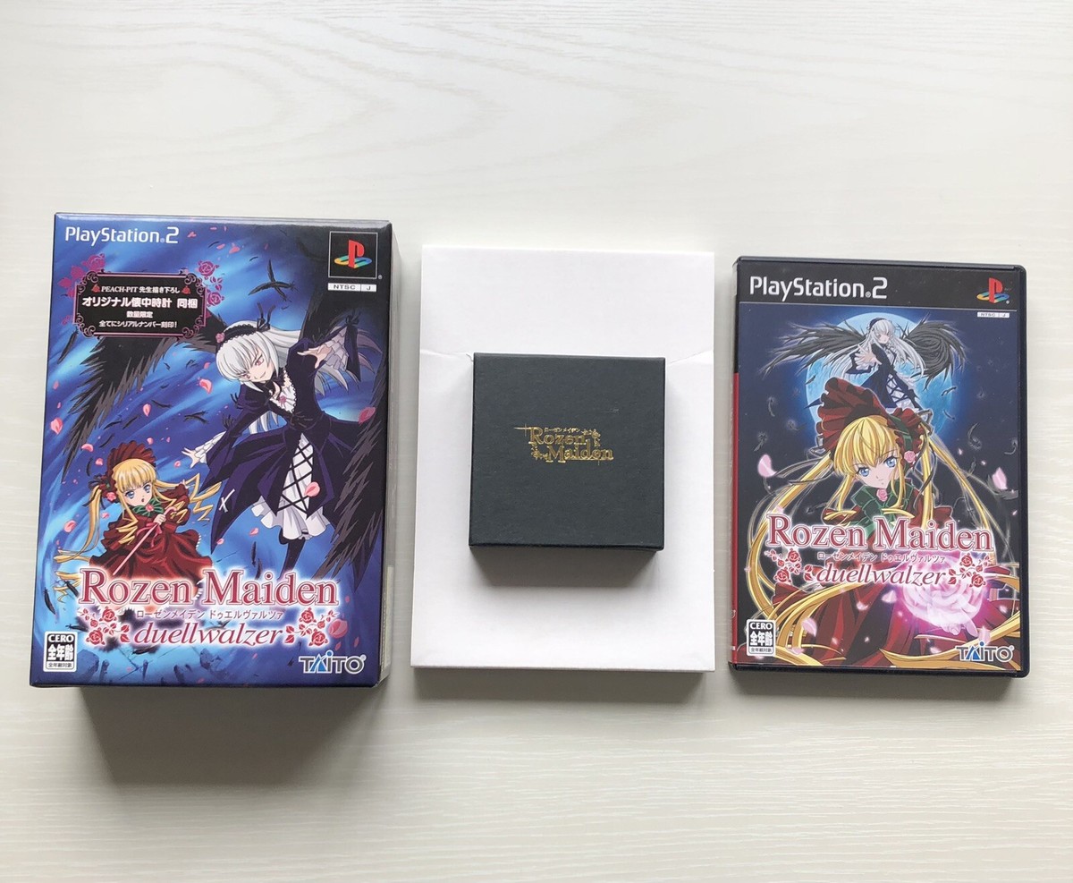 PS2 Rozen Maiden Limited Edition Set Pocket Watch Box PlayStation