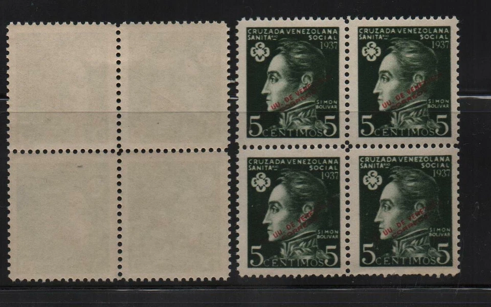 Venezuela: 1937; Venezuelan catalog 236, Block 4, Good variety, VZ1384 - Image 2 of 2