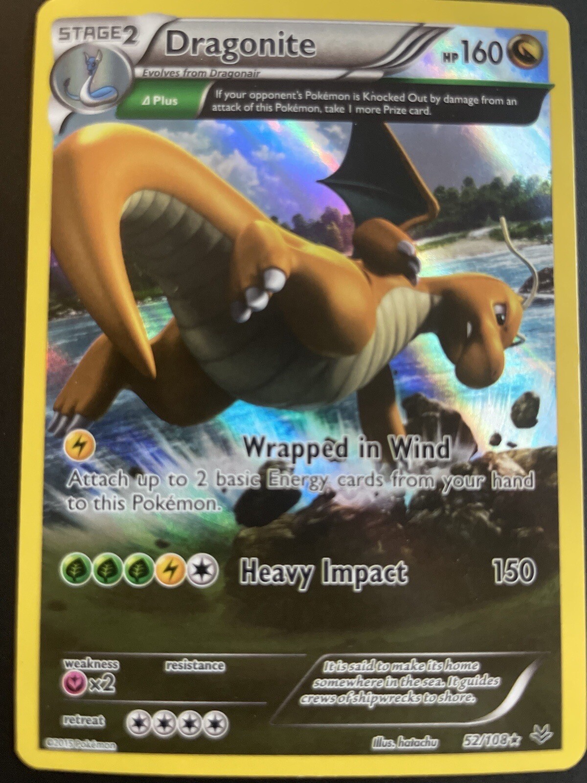 POKEMON DRAGONITE 52/108 COSMOS HOLO RARE ROARING SKIES MP