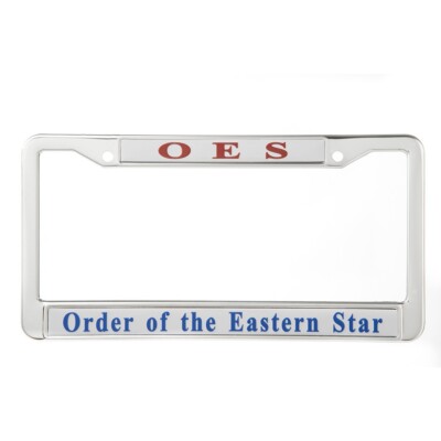 Set of Two (2) OES LP Frames Eastern Star License Plate Frame Holders NEW Sealed