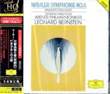 Leonard Bernstein VPO LIVE NEW 2 CD(UHQCD) "Mahler Symphony No.6" Japan OBI