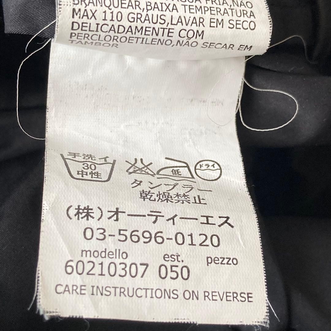 Max Mara STUDIO Silver Button Double Breasted Tre… - image 10