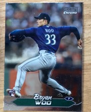 Bryan Woo 2024 Stadium Club Chrome Rookie #285 Mariners Pitcher MLB RC