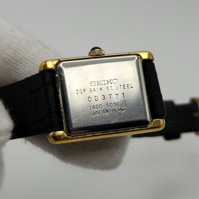 Seiko 