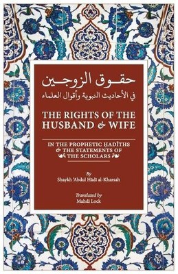 Abdul Hadi Al-Kharsa The Rights of the Husband and Wif (Taschenbuch) (US IMPORT)