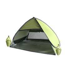 Small Pop Up Beach Tent Portable Head Tent, Pet Shade Canopy with Breathable ...
