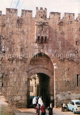 Jerusalem Yerushalayim Lions Gate