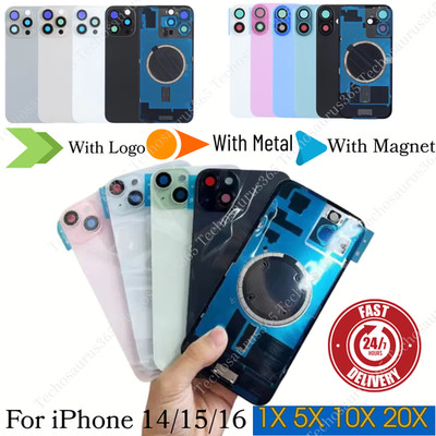 For iPhone 14 15 16 16e Pro Back Glass Replacement Big Hole Rear Cover Metal Lot