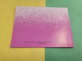 WHEEL OF FORTUNE Vanna White Instruction Manual **No Game** NES Nintendo