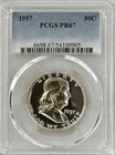 1957 PROOF FRANKLIN HALF PCGS PR67, BRILLIANT, NO SPOTS, HAZE OR TONING