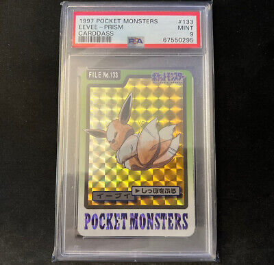 Pokemon Card Japanese Pocket Monsters Eevee File No.133 Carddass Prism