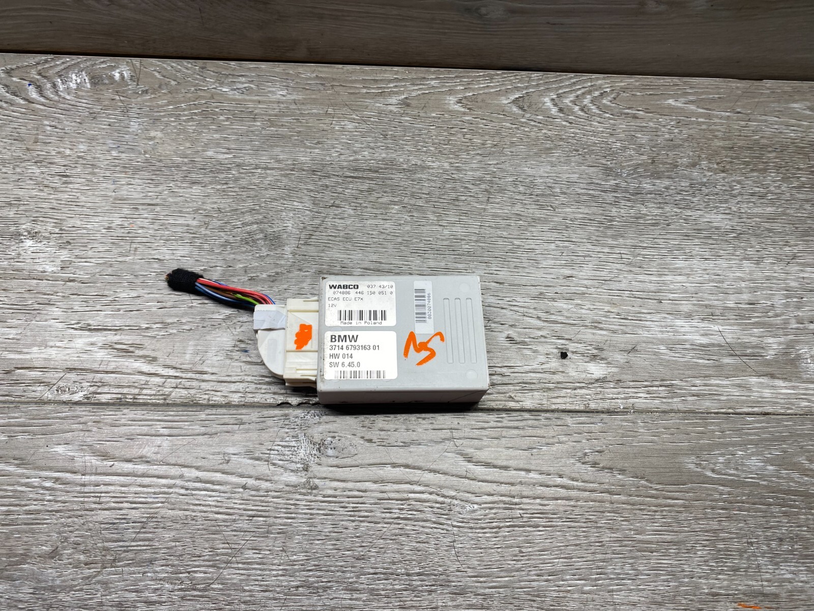 BMW OEM E70 E71 X5 X6 0713 ECAS AIR SUSPENSION PUMP CONTROL MODULE