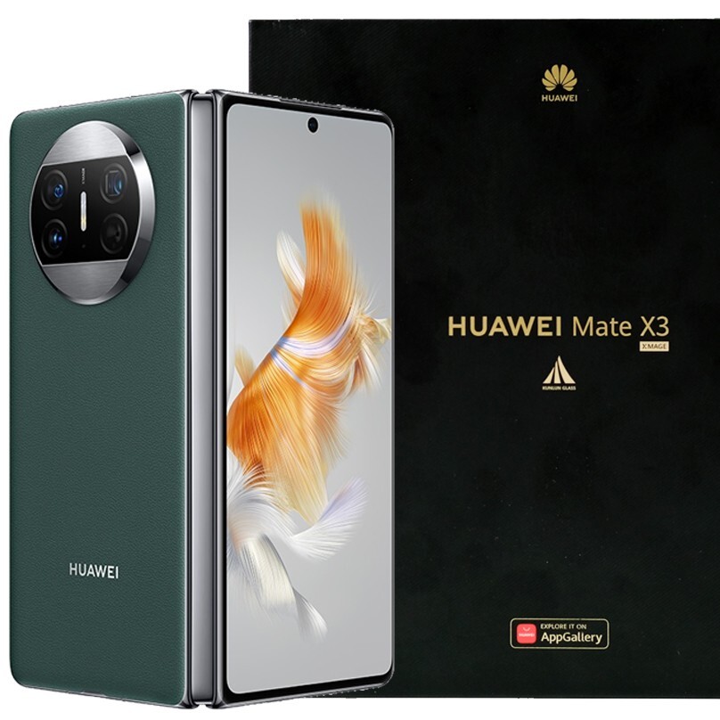 HUAWEI mate x3 12/512 グリーン Buy Huawei Smartphone Mate X3 512GB 12GB RAM Green