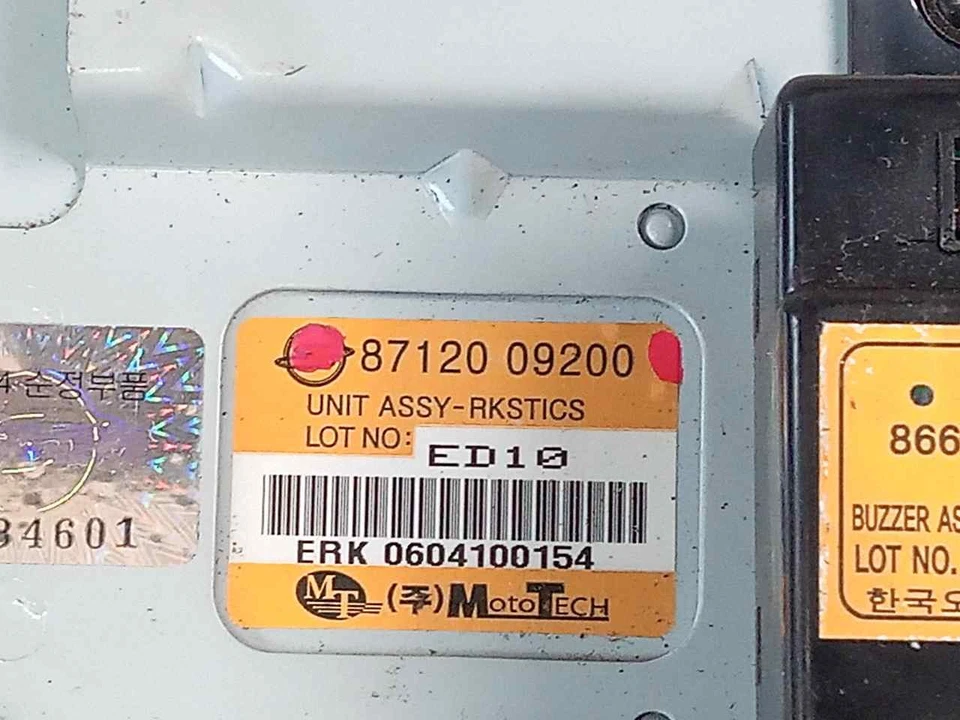 8712009200 modulo elettronico per SSANGYONG KYRON 2005 523254 - Immagine 3 di 4