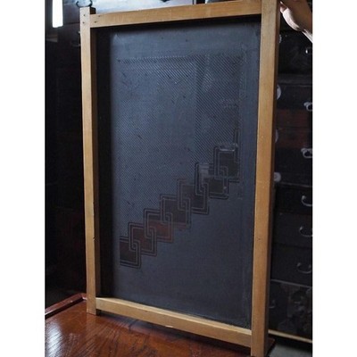 Art Frame Koro-ten Exhibition Japanese Used F Size 18cm (7.1in)