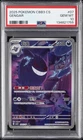 2025 POKEMON SIMPLIFIED CHINESE CBB3 C-GEM PACK VOL 3 #07 GENGAR PSA 10