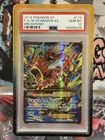 M Gyarados EX Full Art XY Breakpoint #115/122 PSA 10 Gem Mint