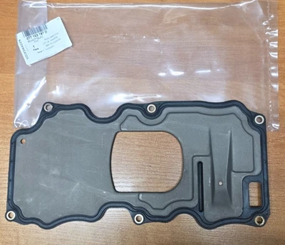 VAG Original Schottblech , neu , 077103197D - Bild 1 von 4