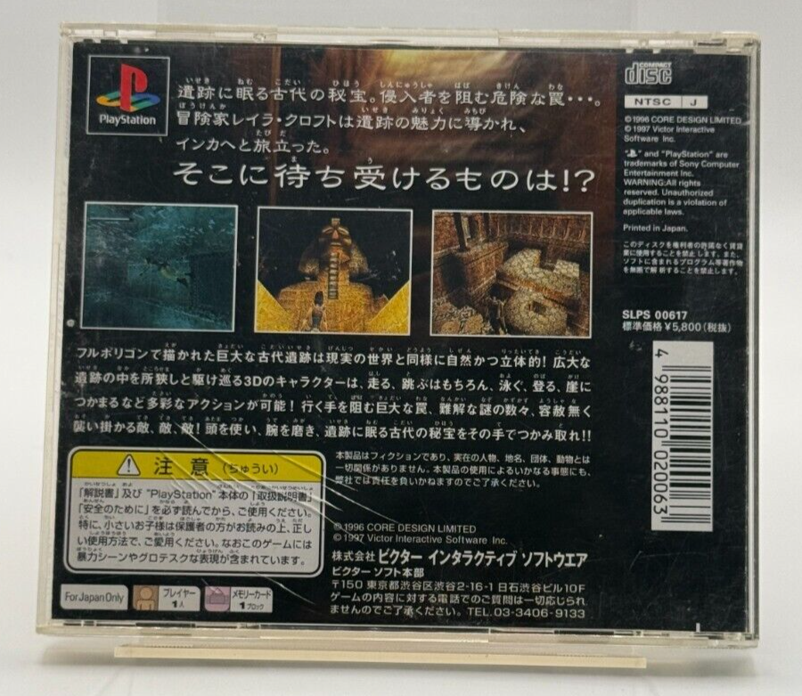 Foto 2 di 3