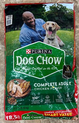 50 Lb Bag Purina Dog Chow Good Or Bad Purina Dog Chow Complete