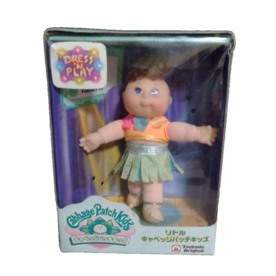 TSUKUDA Japan Cabbage Patch Kids Little Frieda Mona