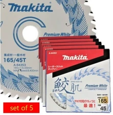 Makita A-64353 (5-Piece set) 45 Teeth 165mm Circular Saw Blade SAMEHADA NEW