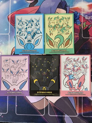 eeveelution card sleeves Eeveelutions Rainforest Adventure Standard Size  Usagi Draws making them an ideal addition to any trading card collection Eevee Poncho Exclusive Card Sleeves