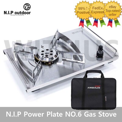 N.I.P Power Plate NO.6 Gas Stove Power Burner for Ourdoor w/Bag