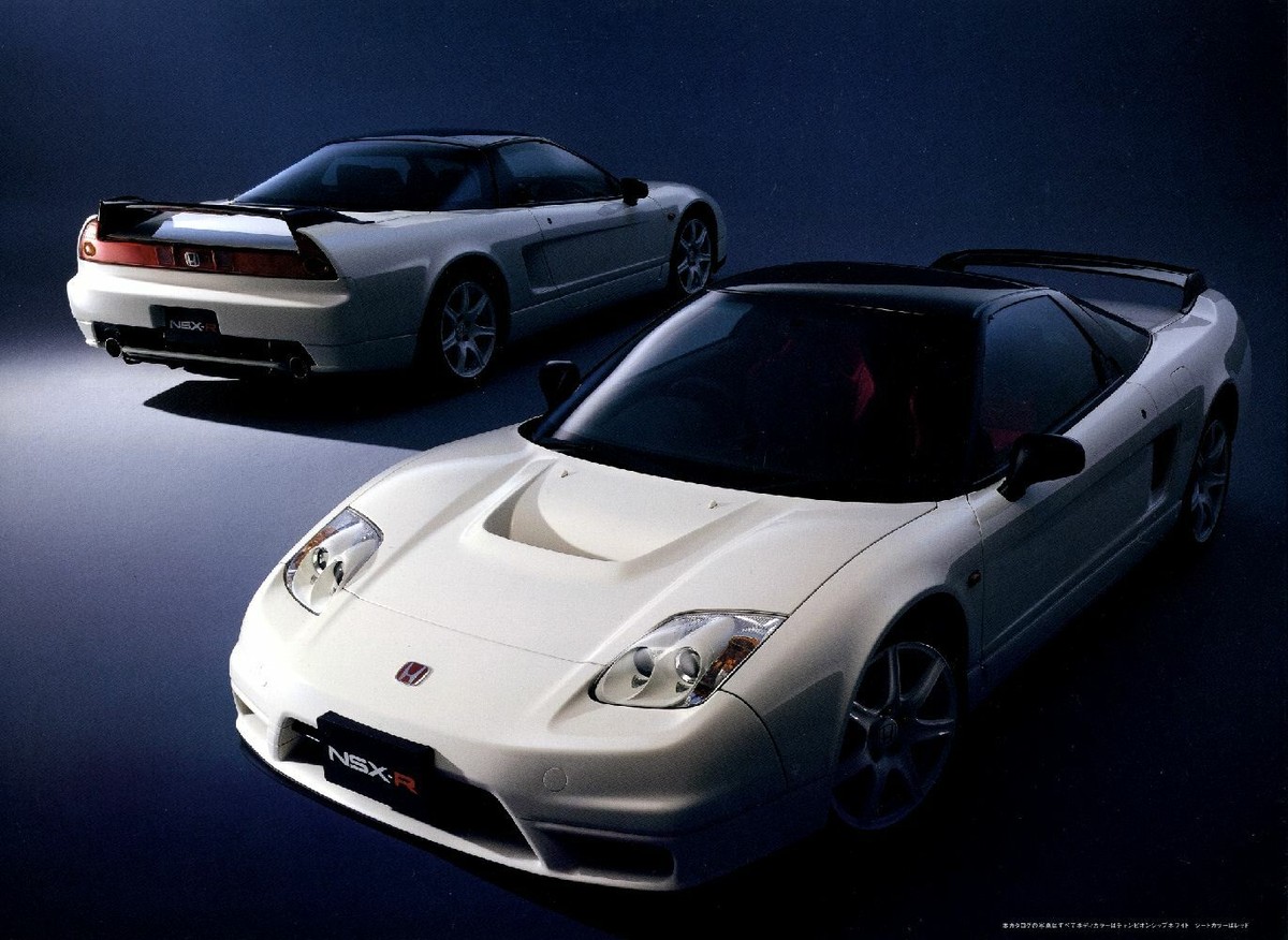 希少 ホンダ NSX-R カタログ 美品 ホンダ - NSX-R カタログの通販 by shop｜ホンダならラクマ