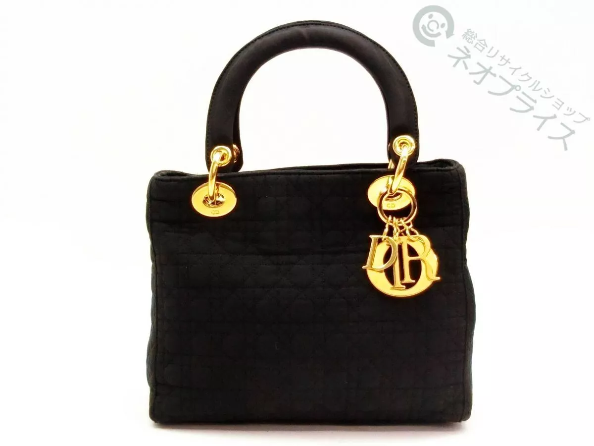 Sac fourre tout Christian Dior sac à main canage noir nylon femme quincaillerie dorée