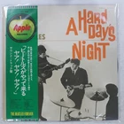 BEATLES A HARD DAY'S NIGHT APPLE AP8147 LP