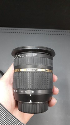 Tamron Sp10-24Mm 1 3.5-4.5 B001 Wide Angle Zoom Lens | eBay